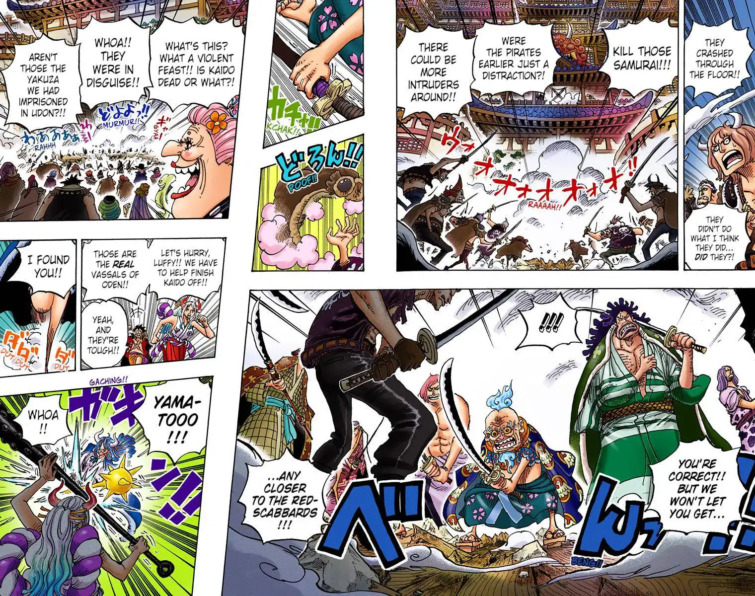 One Piece - Digital Colored Comics Chapter 987 7